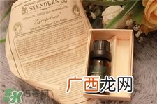 施丹兰和欧舒丹哪个好?施丹兰和欧舒丹的档次