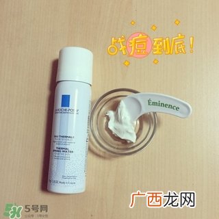 eminence益生菌暗疮面膜怎么样_好用吗