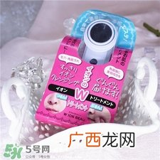 W ion Beau美容仪怎么用?Wion Beau美容仪用法