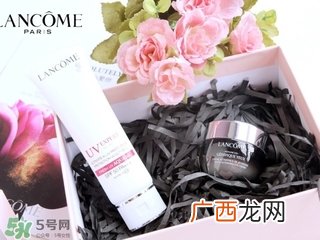 兰蔻防护乳多少钱？兰蔻防护乳怎么样？