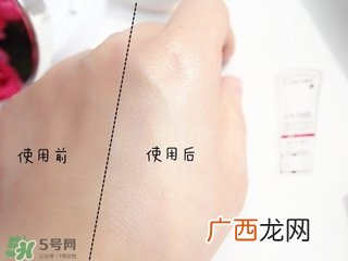 兰蔻防护乳多少钱？兰蔻防护乳怎么样？