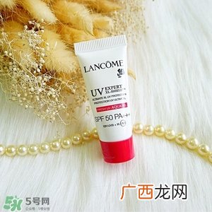 兰蔻防护乳多少钱？兰蔻防护乳怎么样？