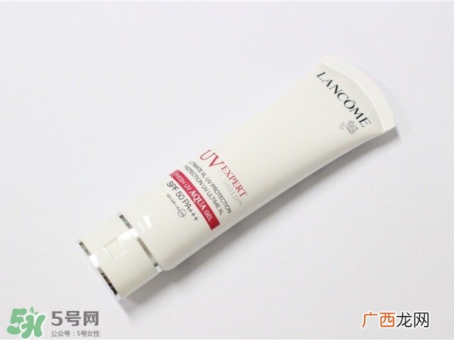 兰蔻防护乳多少钱？兰蔻防护乳怎么样？