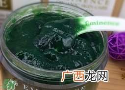 eminence青柠面膜多少钱?eminence青柠面膜专柜价格