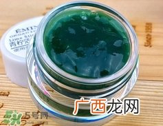 eminence青柠面膜多少钱?eminence青柠面膜专柜价格