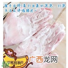 elta md洗面奶多少钱?elta md氨基酸洁面乳价格