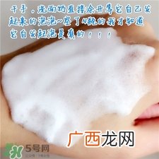 elta md洗面奶多少钱?elta md氨基酸洁面乳价格