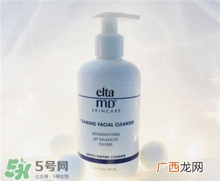 elta md洗面奶怎么用?elta md氨基酸洁面乳使用方法