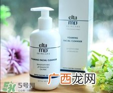 elta md洗面奶怎么用?elta md氨基酸洁面乳使用方法