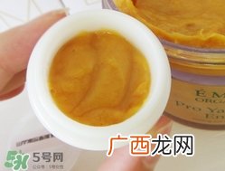 eminence南瓜酵素面膜怎么样_好用吗