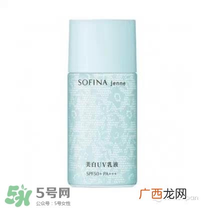 sofina苏菲娜适合什么肤质？苏菲娜适合油皮吗？