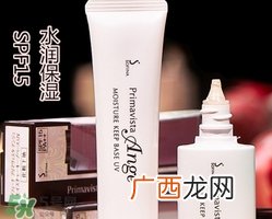 sofina苏菲娜适合什么肤质？苏菲娜适合油皮吗？