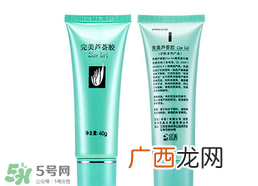 完美芦荟胶一天用几次最好 ？完美芦荟胶怎么用要洗吗？