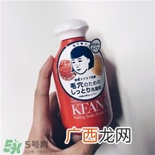 ?石泽研究所洁颜粉怎么用?石泽研究所洗颜粉使用方法