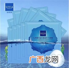 仙维娜海洋清润补水面膜好用吗?仙维娜面膜怎么样?