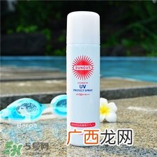 高丝防晒喷雾好用吗?高丝防晒喷雾要卸妆吗?