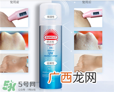 高丝防晒喷雾好用吗?高丝防晒喷雾要卸妆吗?