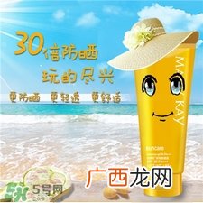 玫琳凯防晒霜哪款好用?玫琳凯防晒霜怎么样?