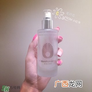 omorovicza匈牙利皇后水怎么样_好用吗