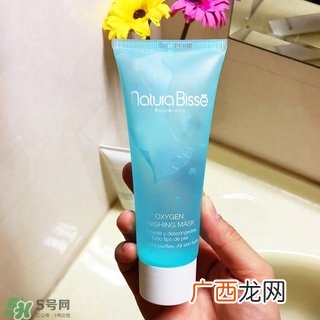 natura bisse悦碧施氧气面膜怎么样_好用吗