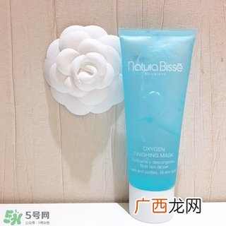 natura bisse悦碧施氧气面膜怎么样_好用吗
