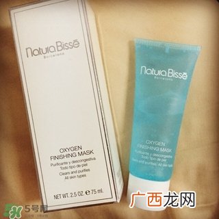 natura bisse悦碧施氧气面膜怎么样_好用吗