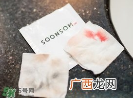 soonsom卸妆棉怎么样?soonsom卸妆棉好用吗?