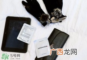 soonsom卸妆棉怎么样?soonsom卸妆棉好用吗?