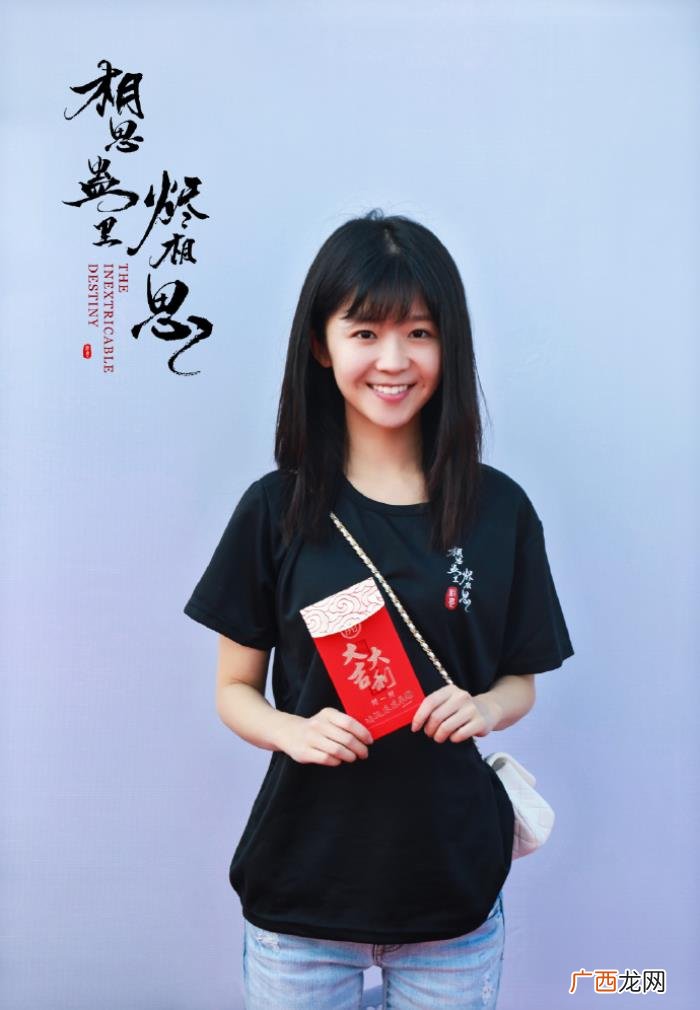 金晨与胡歌，还有王佑硕、许凯、金晨、胡歌、周雨彤新剧消息