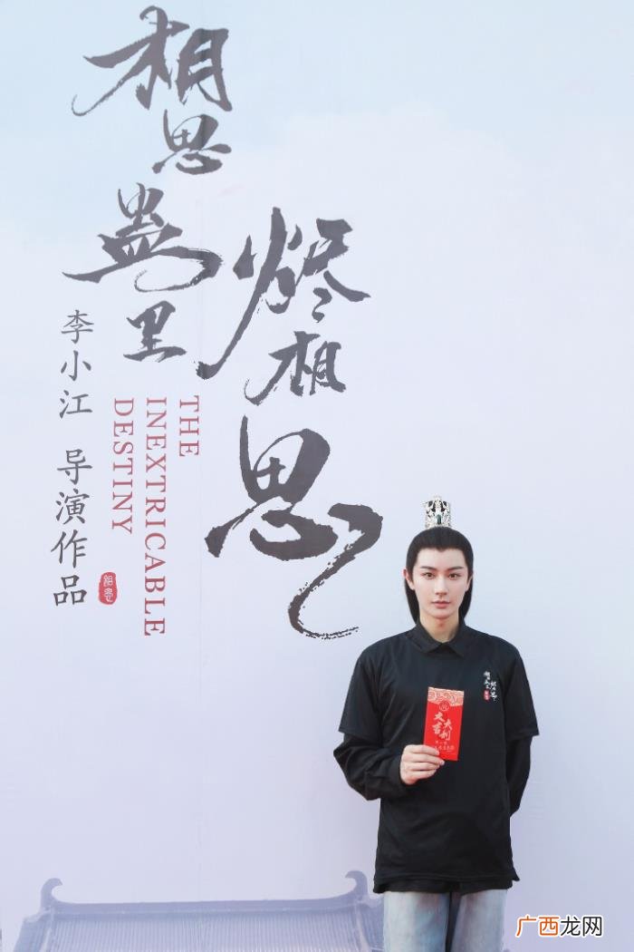 金晨与胡歌，还有王佑硕、许凯、金晨、胡歌、周雨彤新剧消息