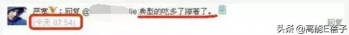 郑爽刘诗诗,郑爽、刘诗诗、张靓颖……她们都是恋爱脑