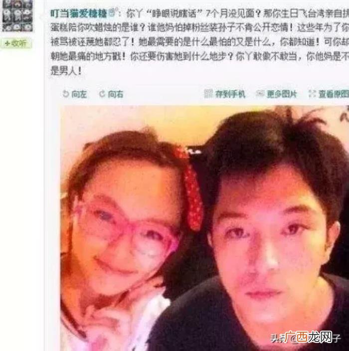 郑爽刘诗诗,郑爽、刘诗诗、张靓颖……她们都是恋爱脑