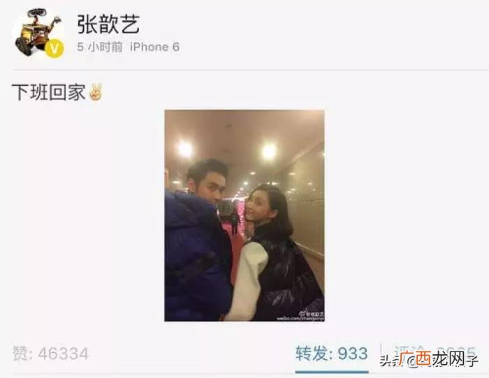 郑爽刘诗诗,郑爽、刘诗诗、张靓颖……她们都是恋爱脑