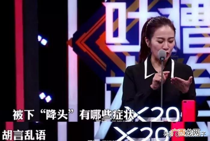 郑爽刘诗诗,郑爽、刘诗诗、张靓颖……她们都是恋爱脑