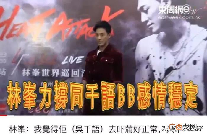 郑爽刘诗诗,郑爽、刘诗诗、张靓颖……她们都是恋爱脑