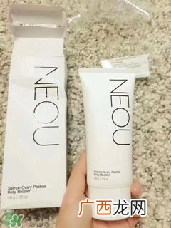 neou万能修复霜怎么样?neou万能修复霜好用吗?