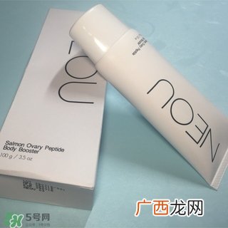 neou万能修复霜多少钱?neou万能修复霜专柜价格
