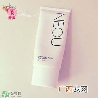 neou万能修复霜成分_neou万能修复霜功效作用