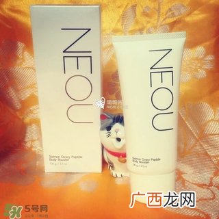 neou万能修复霜成分_neou万能修复霜功效作用