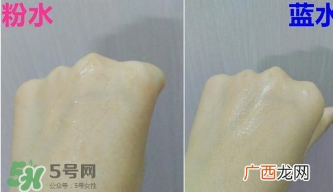 朵莱尔化妆水粉色和蓝色哪个好？朵莱尔粉水蓝水区别