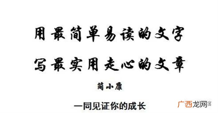 让你拥有一个可爱有趣的灵魂 有趣的灵魂经典句子