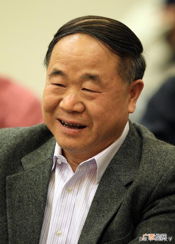 莫言将结婚和离婚看得很透的语录 结婚后很现实的句子