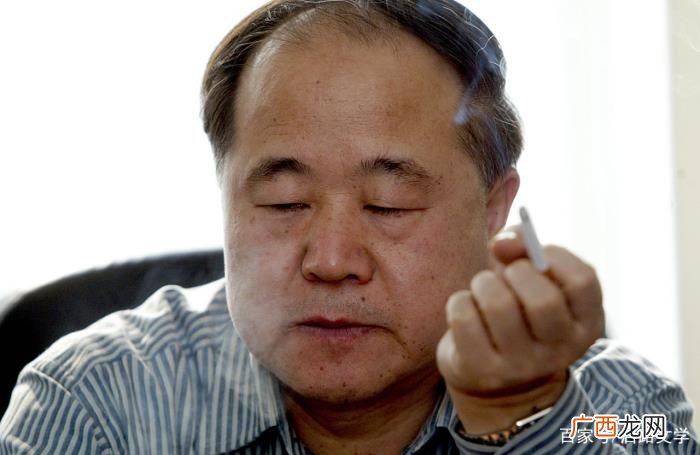 莫言将结婚和离婚看得很透的语录 结婚后很现实的句子