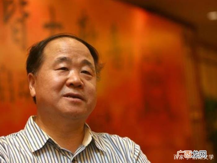 莫言将结婚和离婚看得很透的语录 结婚后很现实的句子