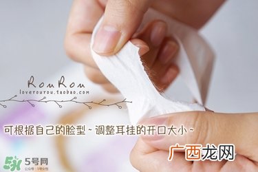 萱肌蜜蒸汽眼罩和花王蒸汽眼罩哪个好？