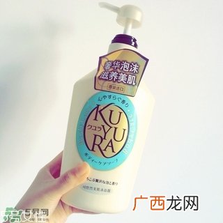 可悠然沐浴露多少钱?可悠然沐浴露专柜价格