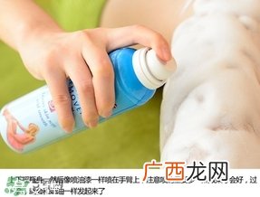 杜碧丝脱毛喷雾怎么用？杜碧丝脱毛喷雾使用方法