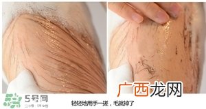 杜碧丝脱毛喷雾怎么用？杜碧丝脱毛喷雾使用方法