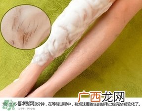 杜碧丝脱毛喷雾怎么用？杜碧丝脱毛喷雾使用方法