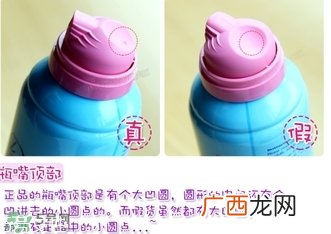 杜碧丝脱毛喷雾真假 杜碧丝脱毛喷雾真假鉴别图